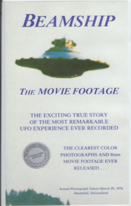Beamship: The Movie Footage